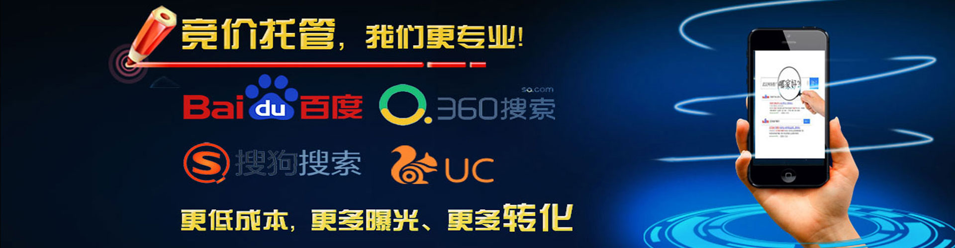陕西竞价端口开户