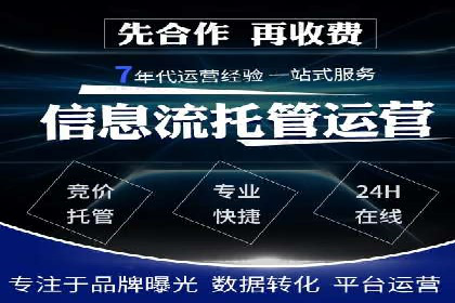 信息流广告公司案例分析：创意营销新趋势